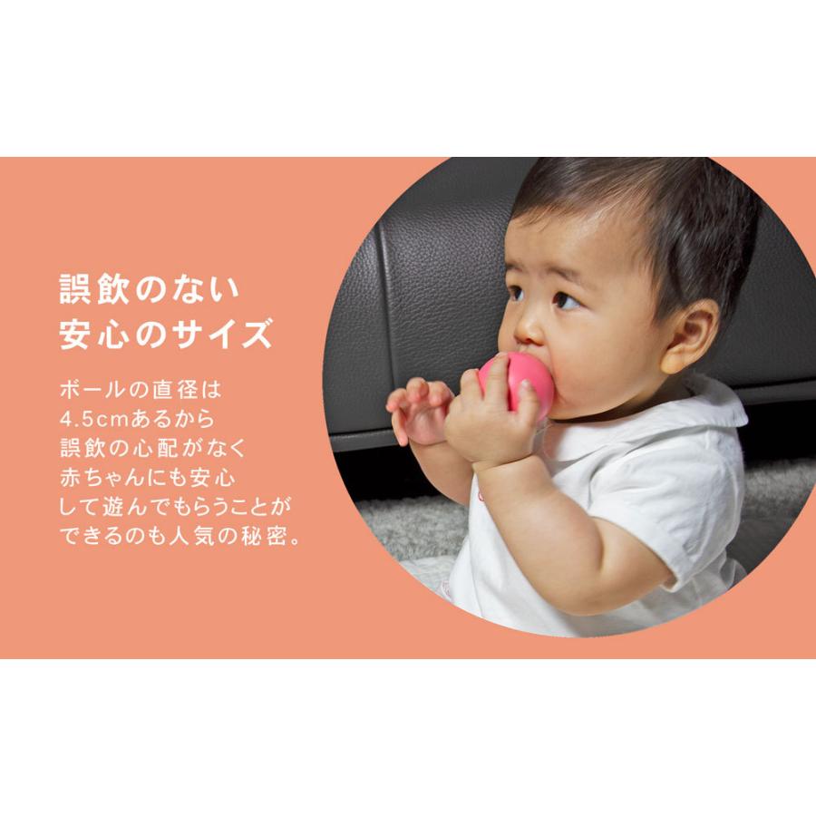 スロープ おもちゃ 何度でも転がしたくなる両面スロープ LA-003 エデュテ Edute 1歳半 2歳 お誕生日 プレゼント ボールころがし 赤ちゃん 木のおもちゃ ギフト｜ningyohonpo｜08