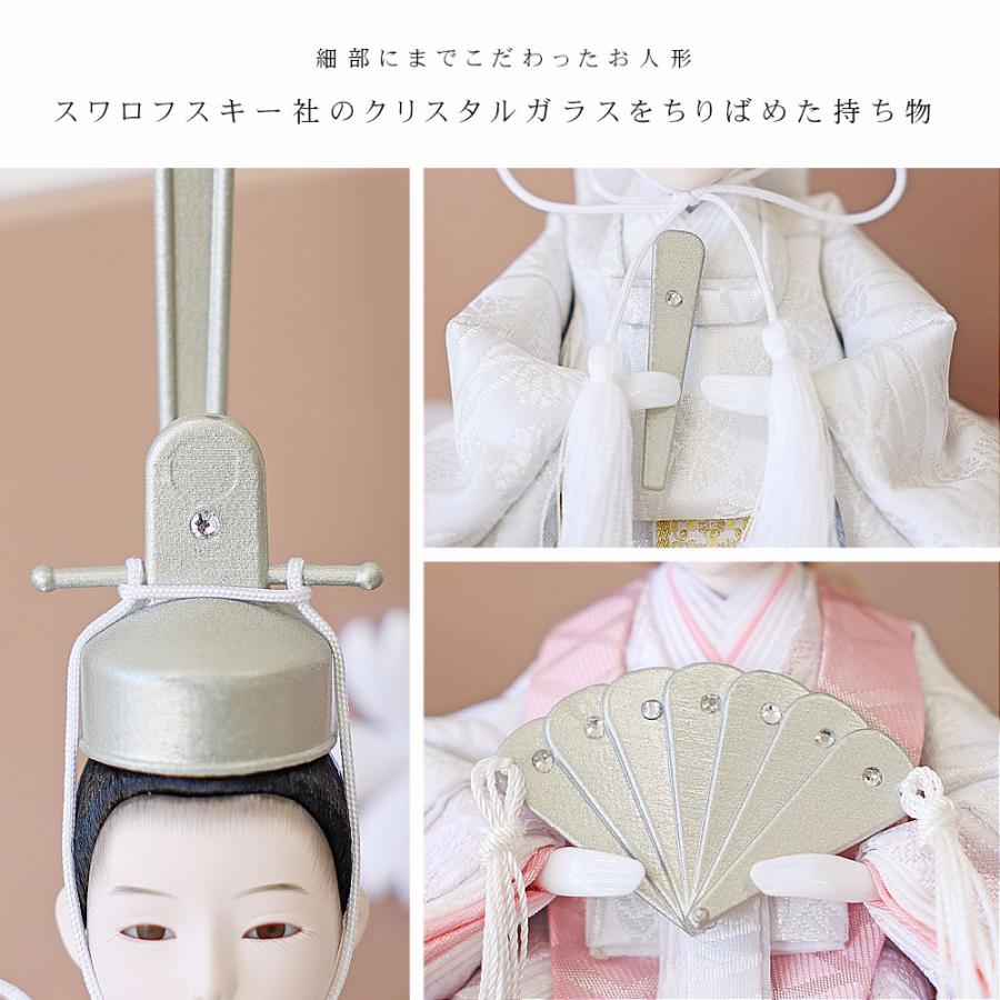 Lapucelle 公式 雛人形 コンパクト ケース飾り おしゃれ かわいい