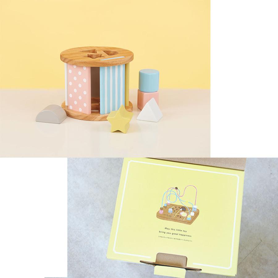 知育玩具 エドインター 木製 パステル おもちゃ 赤ちゃん ブロック