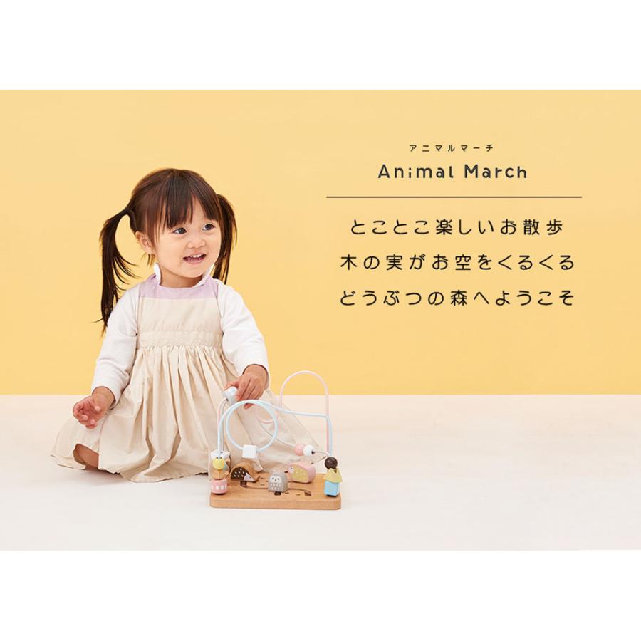 知育玩具 エドインター 木製 パステル おもちゃ 赤ちゃん ブロック