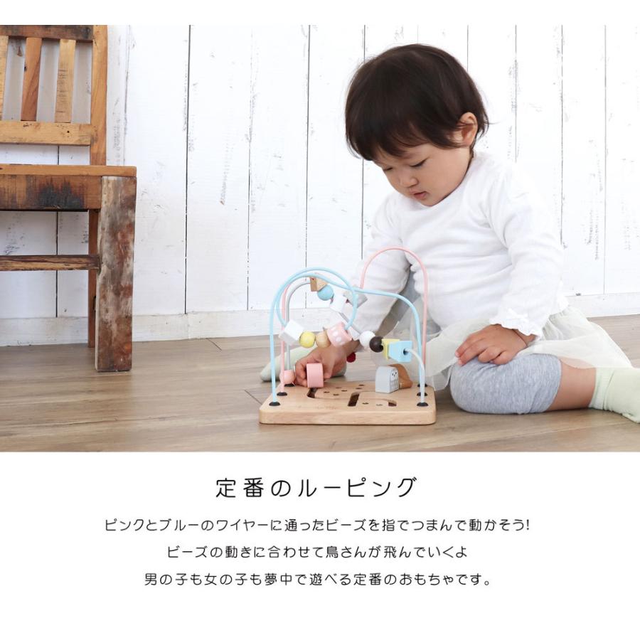 知育玩具 エドインター 木製 パステル おもちゃ 赤ちゃん ブロック