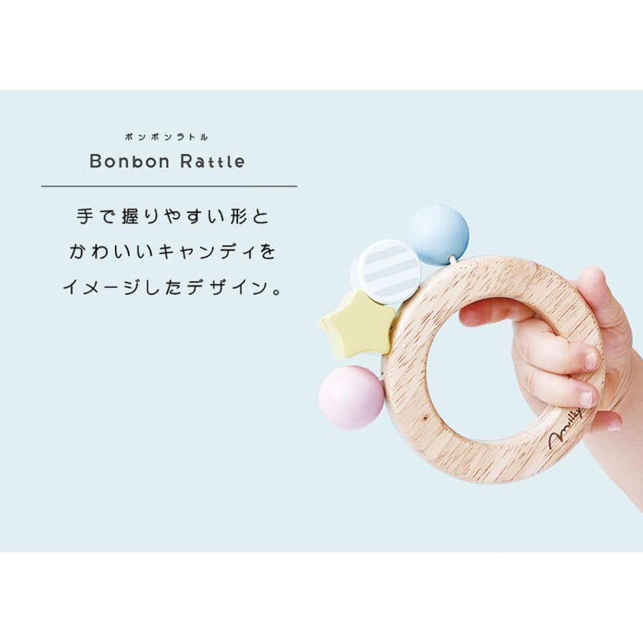 知育玩具 エドインター 木製 パステル おもちゃ 赤ちゃん ブロック