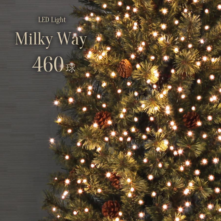 クリスマスツリー 240cm オーナメント LED ライト milkyway コード おしゃれ 460球ライト 北欧 グリーン 2020 新作 倉 イルミネーション