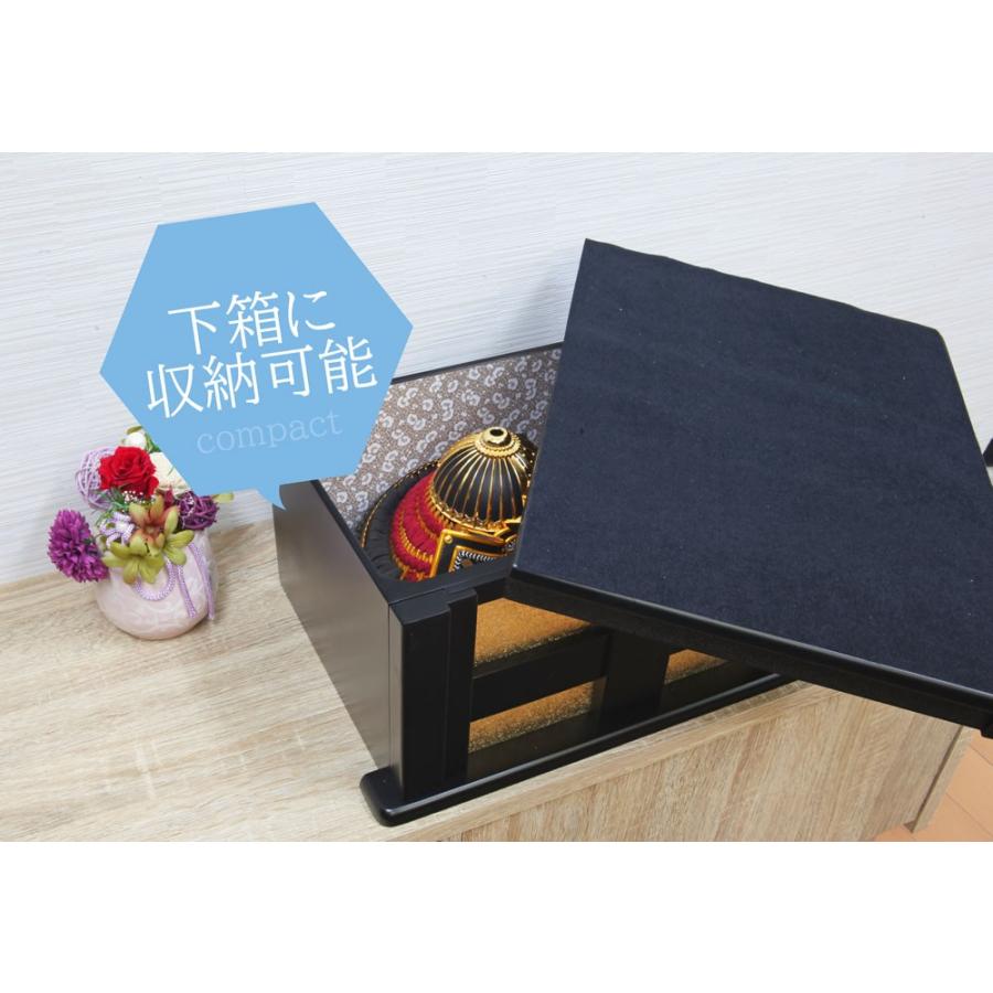 【新品未使用・今だけ４割引き！】五月人形 兜　恵月人形店　木製コンパクト収納飾り 五月人形 コンパクト おしゃれ 収納飾り 木製 nami 兜飾り : 恵月人形