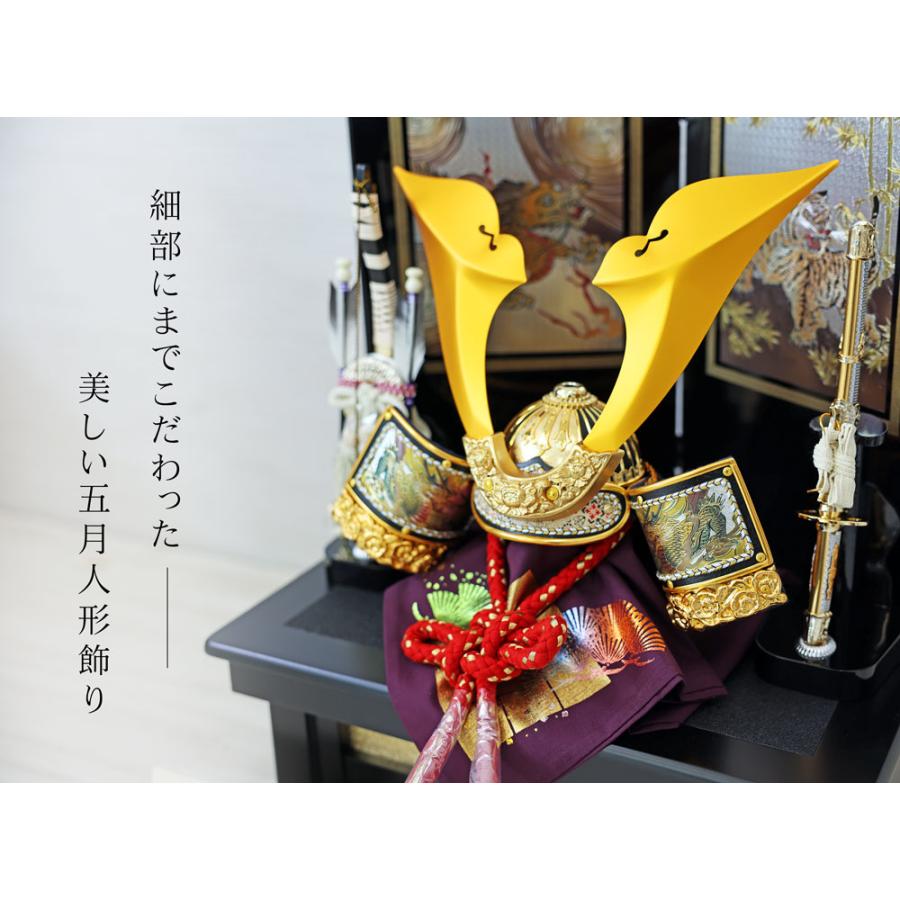五月人形 コンパクト おしゃれ 収納飾り 木製 nami 兜飾り インテリア