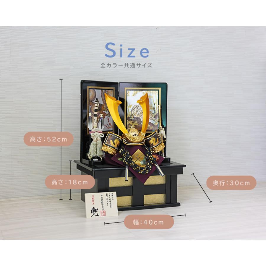 五月人形 コンパクト おしゃれ 収納飾り 木製 nami 兜飾り インテリア