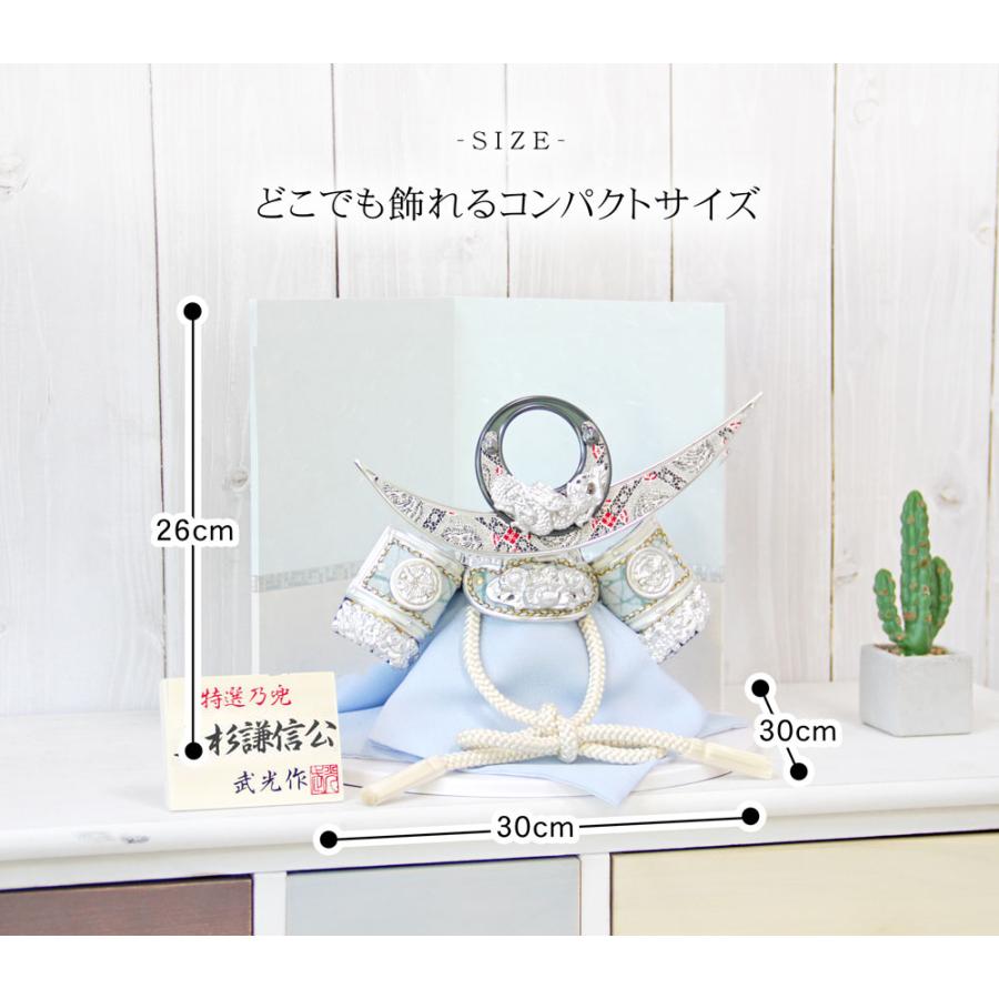 i□ 極美品 兜飾り 5月人形 こどもの日 人形の秀月 SB 3209 兜 くすみカラーのNINEシリーズ 五月人形 コンパクト おしゃれ 平飾り