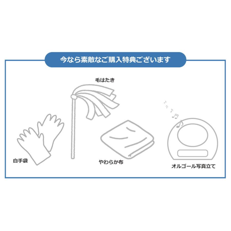 五月人形 コンパクト おしゃれ 兜飾り オルゴール付 端午の節句 5月