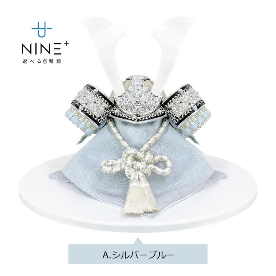 五月人形 コンパクト おしゃれ 兜飾り オルゴール付 端午の節句 5月