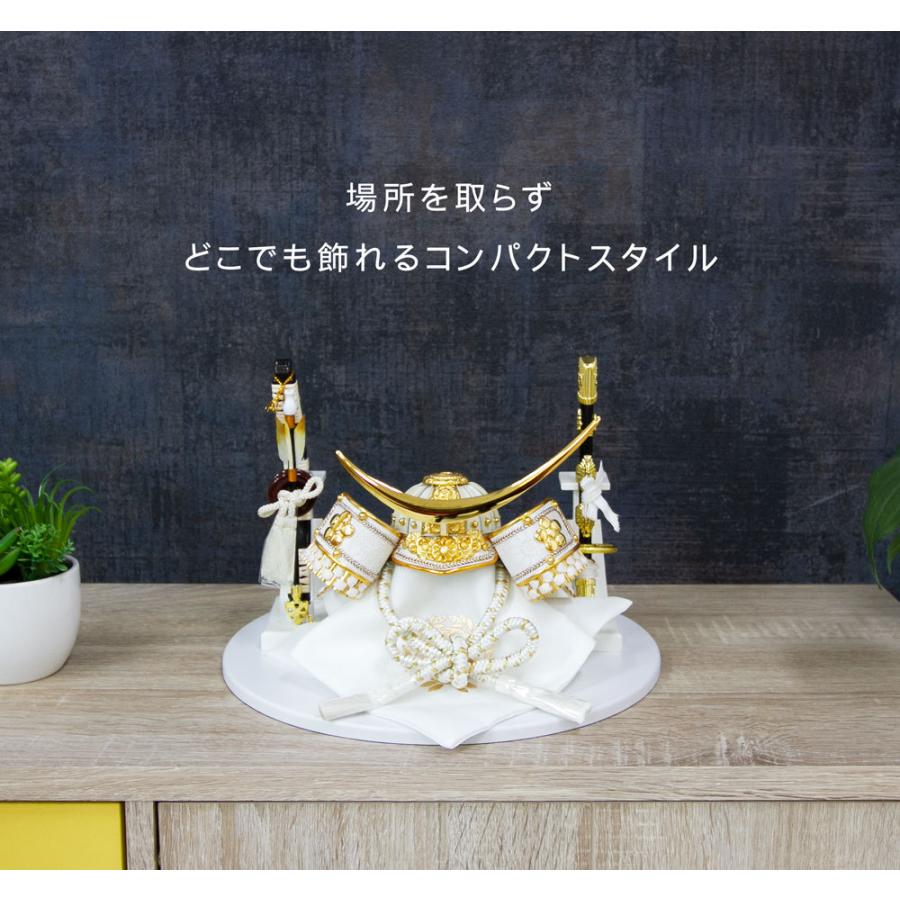 五月人形 コンパクト おしゃれ 兜飾り 兜ケース飾り オルゴール付 端午