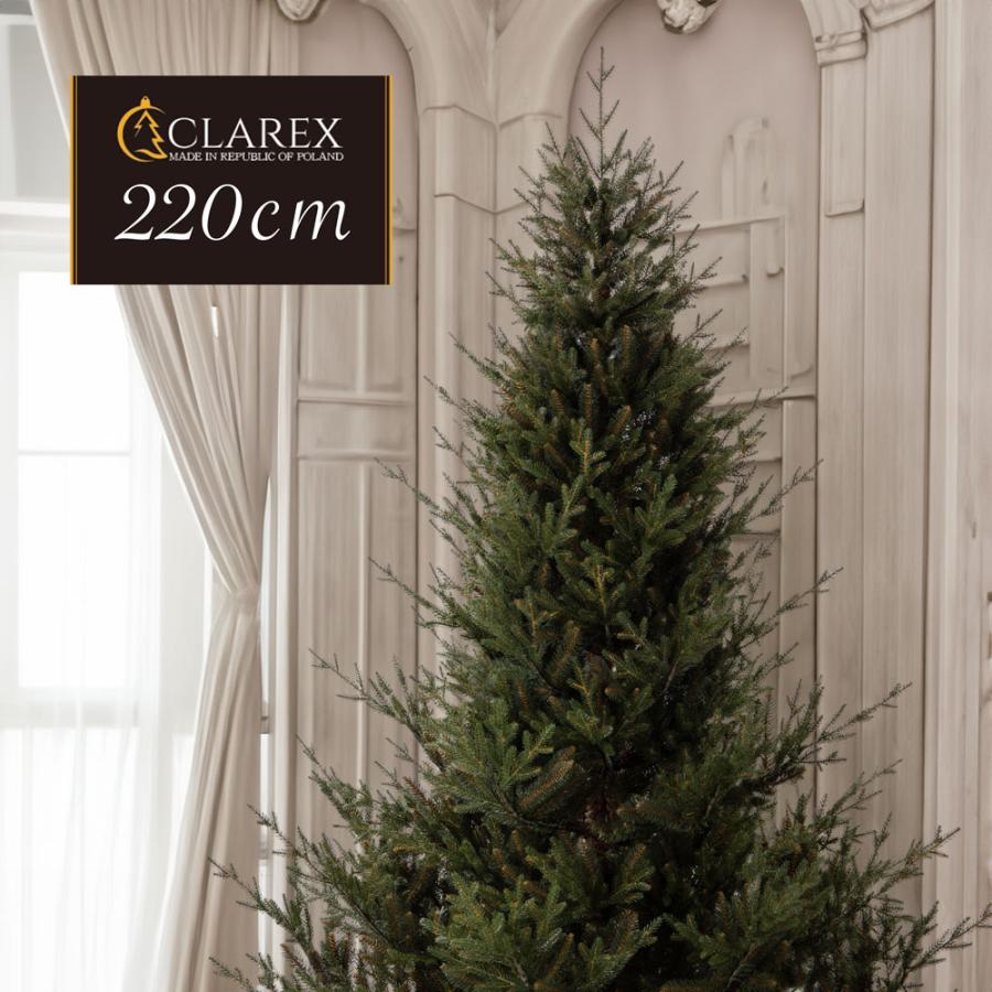 ヨーロッパメーカー「CLAREX」製の高級クリスマスツリー 北欧 おしゃれ