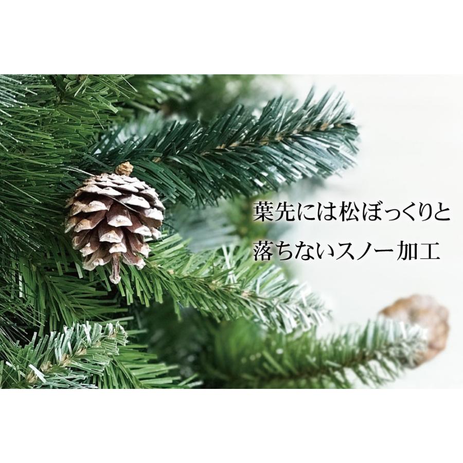 クリスマスツリー 150cm おしゃれ 北欧 ニードルスノーパインツリー 飾り_5