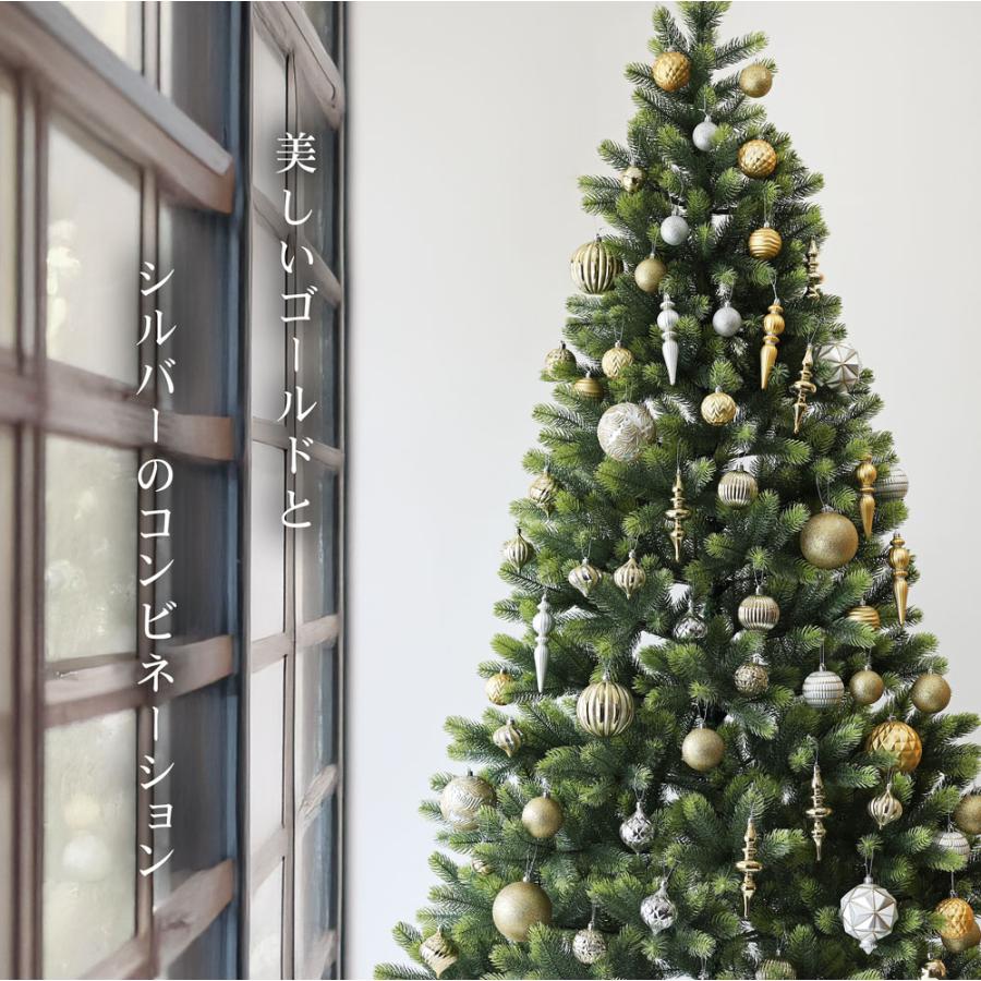 大容量 クリスマスツリー オーナメントセット 63個入 54個入 9個入