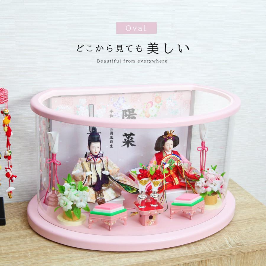 P10倍 雛人形 Oval ひな人形 おしゃれ かわいい おひなさま お雛様 コンパクト アクリル ケース飾り ピンク Ovalpink 恵月人形本舗 通販 Yahoo ショッピング