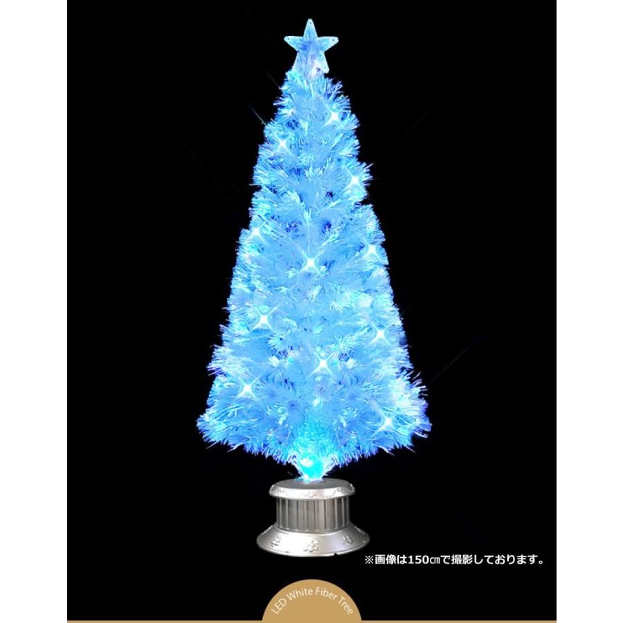クリスマスツリー 180cm 北欧 おしゃれ パールファイバーツリーブルーLED48球付 ヌードツリー 飾り_1