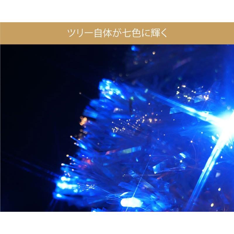 クリスマスツリー 180cm 北欧 おしゃれ パールファイバーツリーブルーLED48球付 ヌードツリー 飾り_2