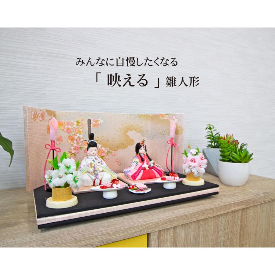 雛人形 コンパクト おしゃれ 木目込み人形 平飾り ひな人形 かわいい