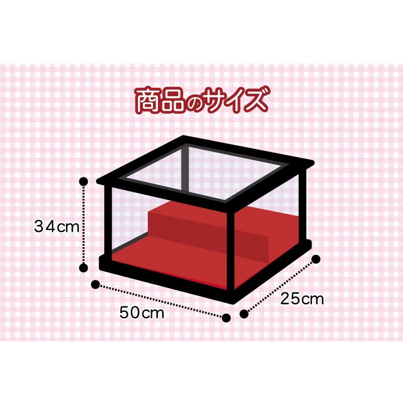 雛人形 ひな人形 ピンクケース コンパクト 雛 ケース飾り 親王飾り