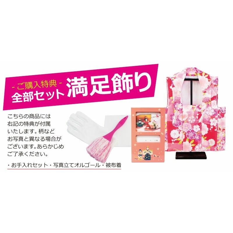 雛人形ケース入 親王飾りピンク Amazon | ひな人形 アクリルケース飾り 親王飾り YN1269HC 間口47×奥行