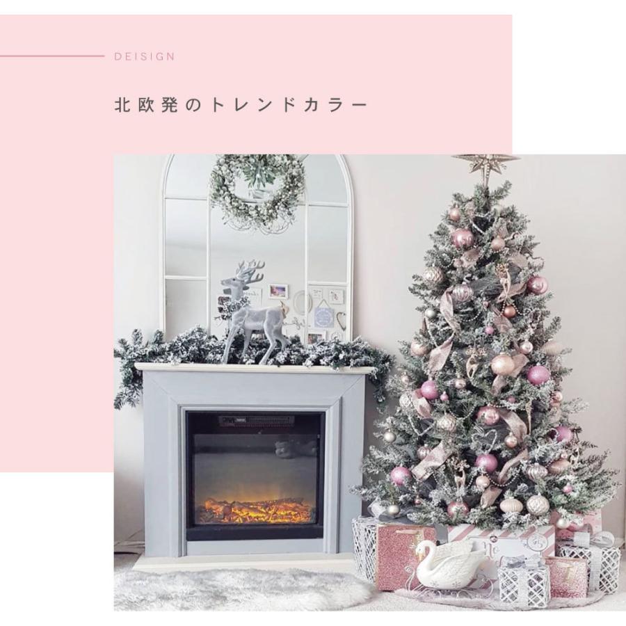 クリスマスツリー 飾り オーナメント 北欧 おしゃれ ボール