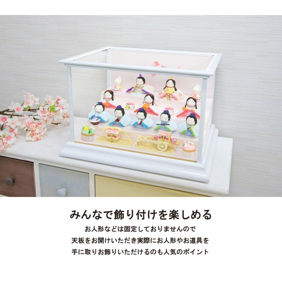 雛人形 ケースケース飾り コンパクト おしゃれ ちりめん アクリル