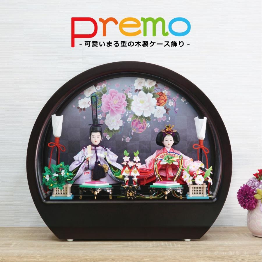 Premo 雛人形 ケース飾り  (金襴衣装/桜吹雪)