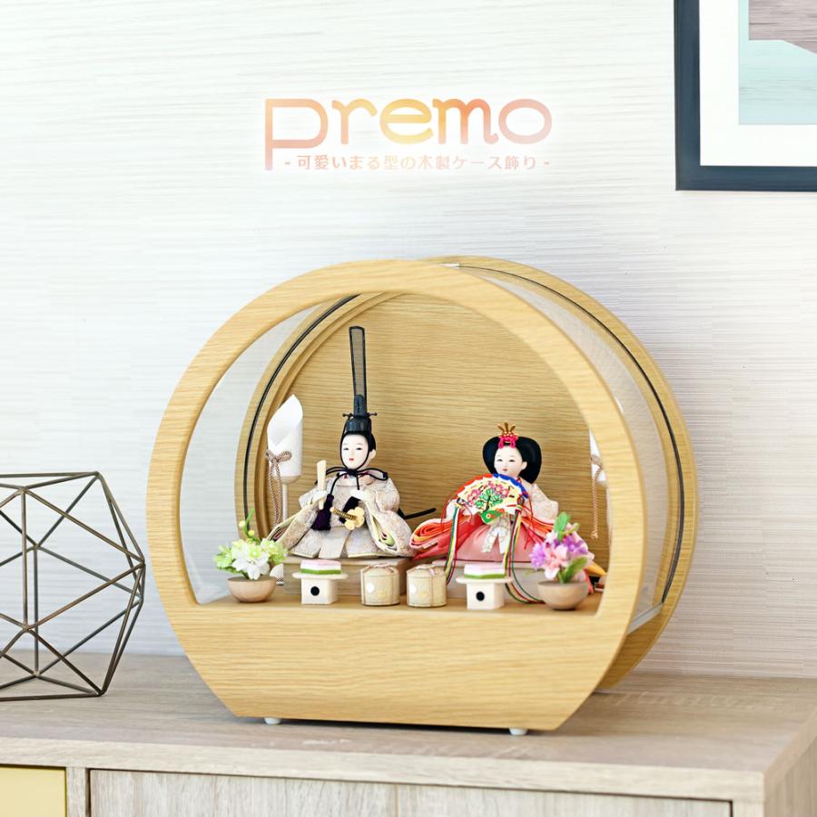 雛人形 コンパクト ケース飾り おしゃれ かわいい インテリア 雛人形 コンパクト ケース飾り おしゃれ かわいい インテリア