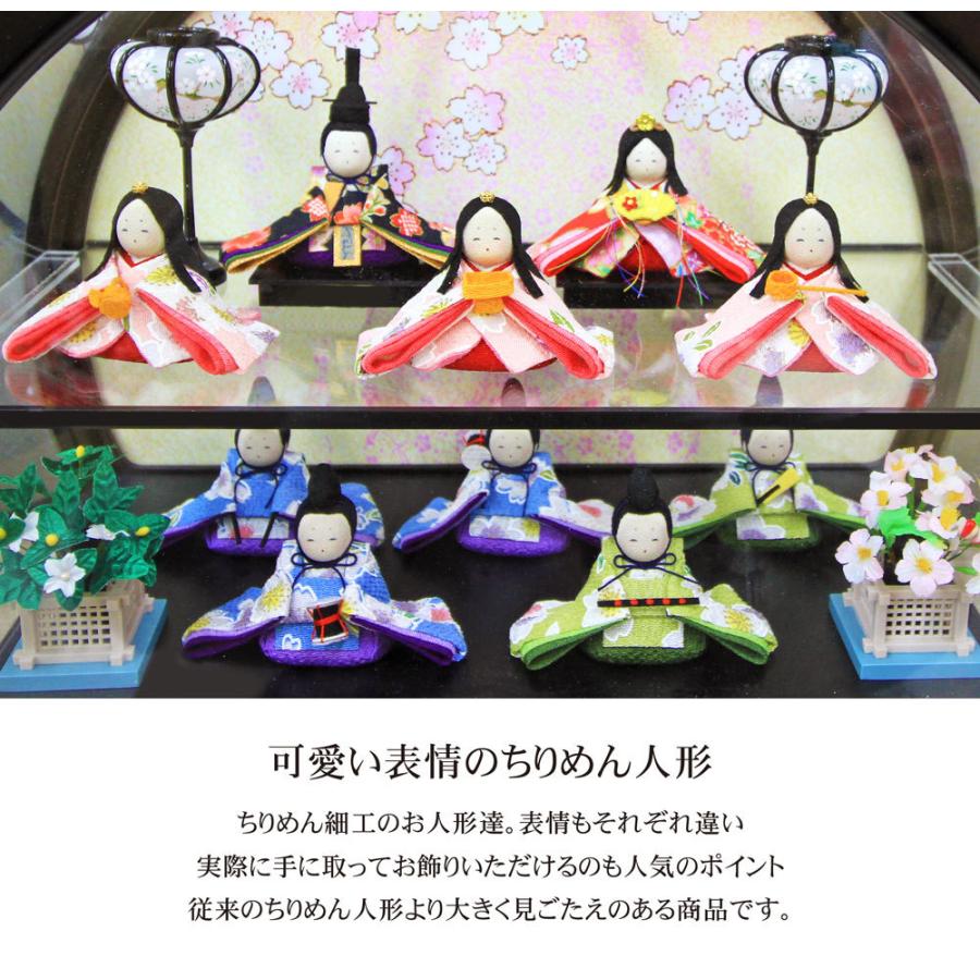 Cerisier 恵月人形本舗 雛人形 販売開始と同時に1位獲得】雛人形