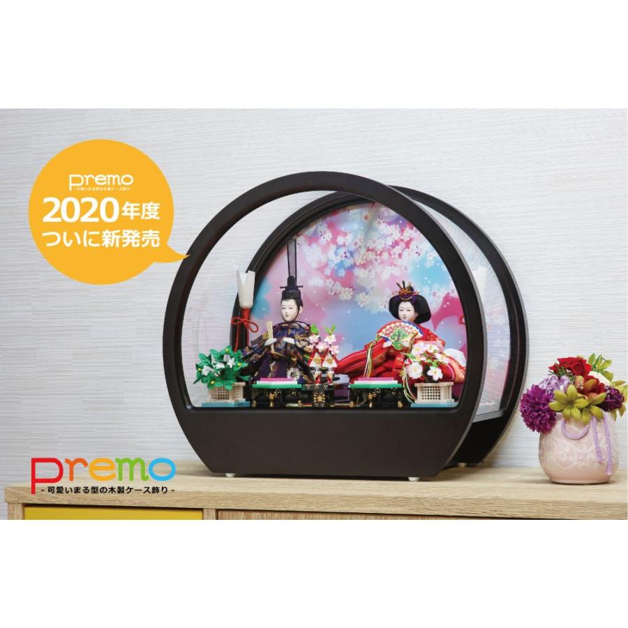 雛人形 ひな人形 ケース飾り おしゃれ かわいい 木目込み おひなさま お雛様 コンパクト 丸型 木製 Premoの雛人形 Premo 恵月人形本舗 通販 Yahoo ショッピング