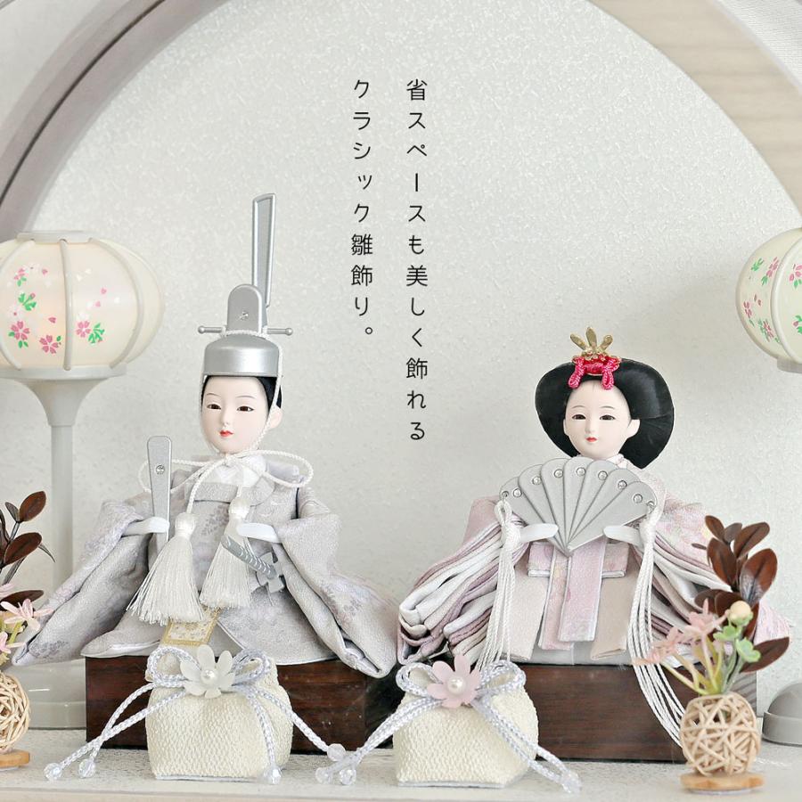 雛人形 コンパクト ケース飾り おしゃれ かわいい インテリア アクリル