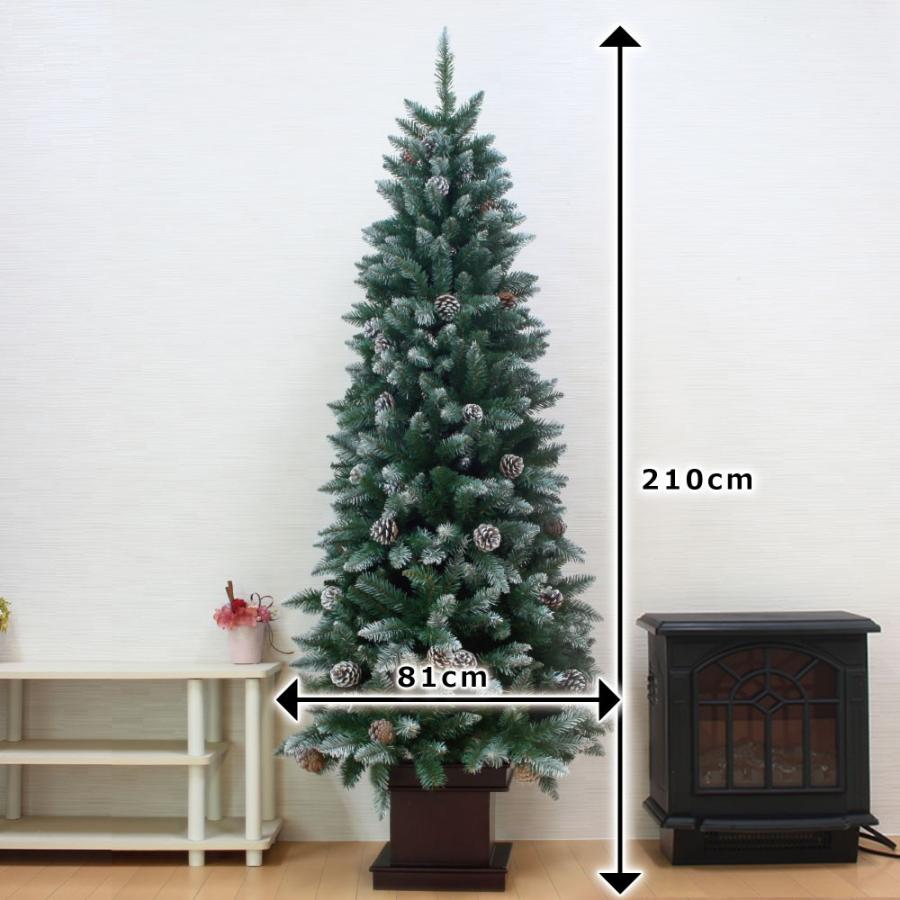 クリスマスツリー 210cm おしゃれ 北欧 Premoの木 xclusive おしゃれ LED オーナメント セット｜ningyohonpo｜07