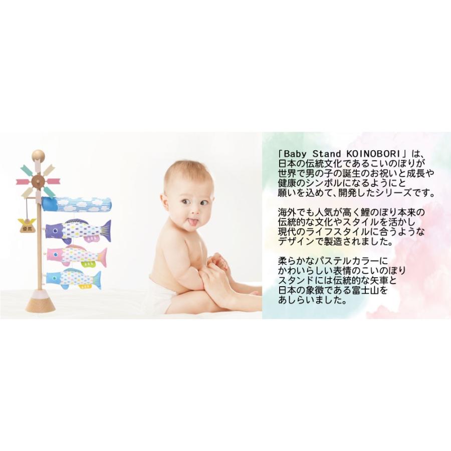 こいのぼり 鯉のぼり室内飾り 室内鯉 おしゃれ かわいい 木目込み