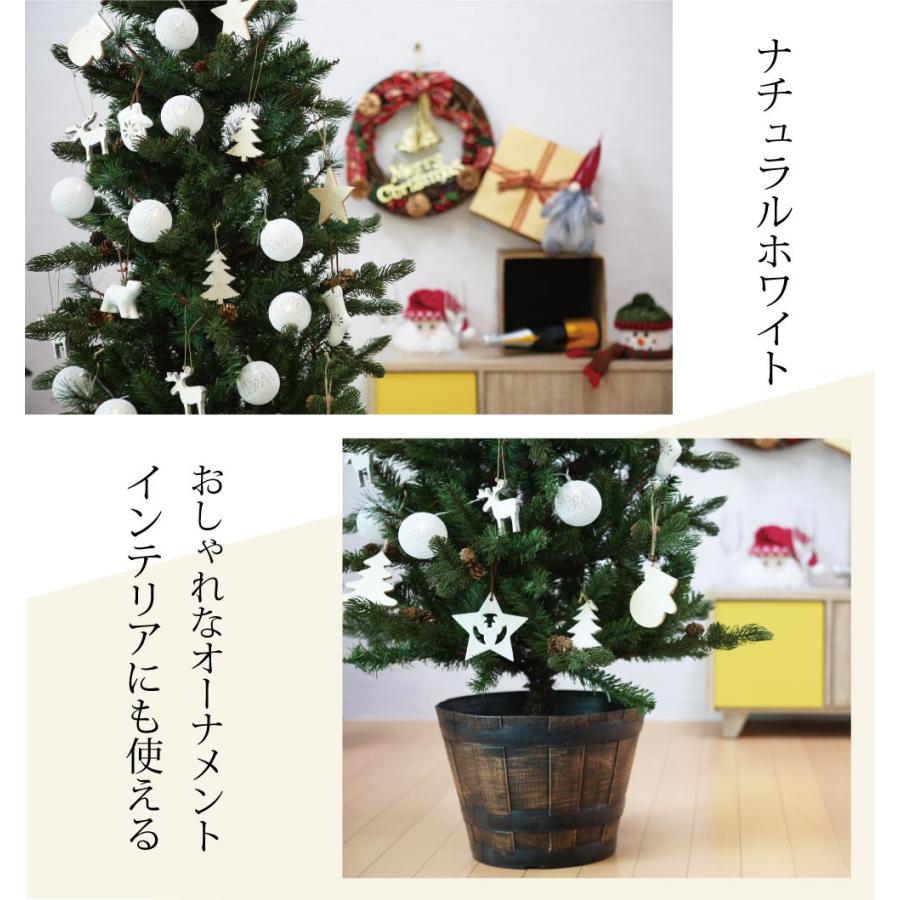 クリスマスツリー 150cm おしゃれ 北欧 プレミアムウッドベース natural オーナメント セット LED_3