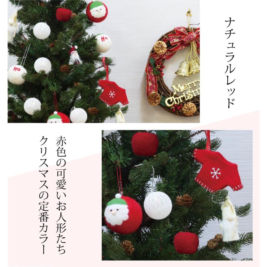 クリスマスツリー 150cm おしゃれ 北欧 プレミアムウッドベース natural オーナメント セット LED_5