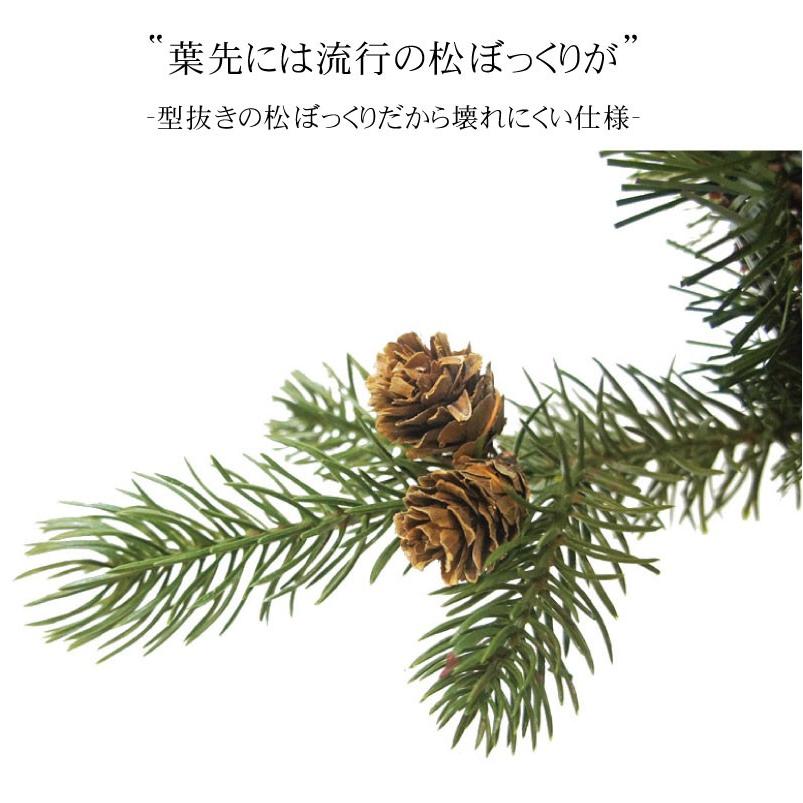 クリスマスツリー 150cm おしゃれ 北欧 プレミアムウッドベース natural オーナメント セット LED_7
