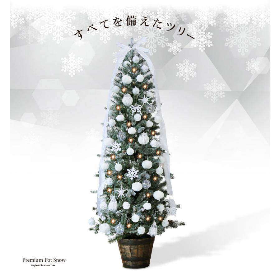 クリスマスツリー 120cm 北欧 おしゃれ プレミアムウッドベースツリースノーオーナメント 飾り セット_3