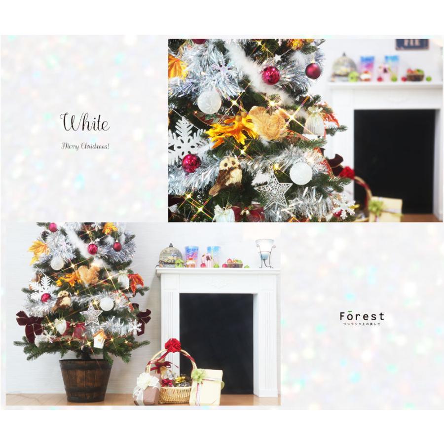 クリスマスツリー 180cm おしゃれ 北欧 高級 プレミアムウッドベースツリー LED付き オーナメントセット ツリー スリム forest 1_10