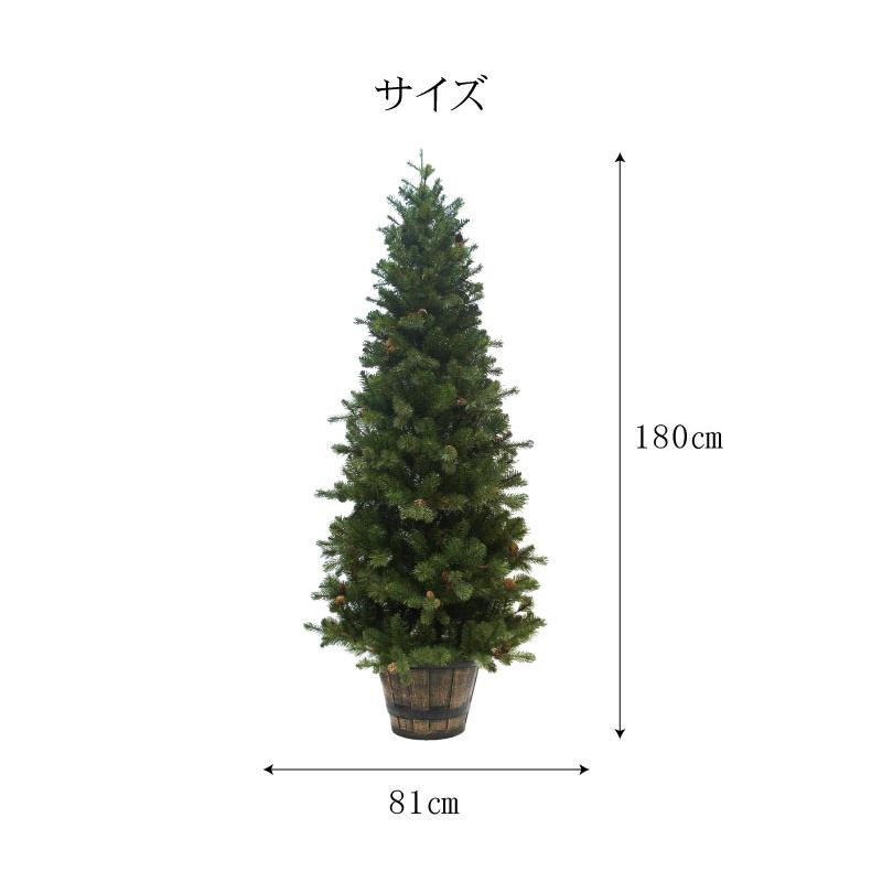 クリスマスツリー 180cm おしゃれ 北欧 高級 プレミアムウッドベースツリー LED付き オーナメントセット ツリー スリム forest 1_15