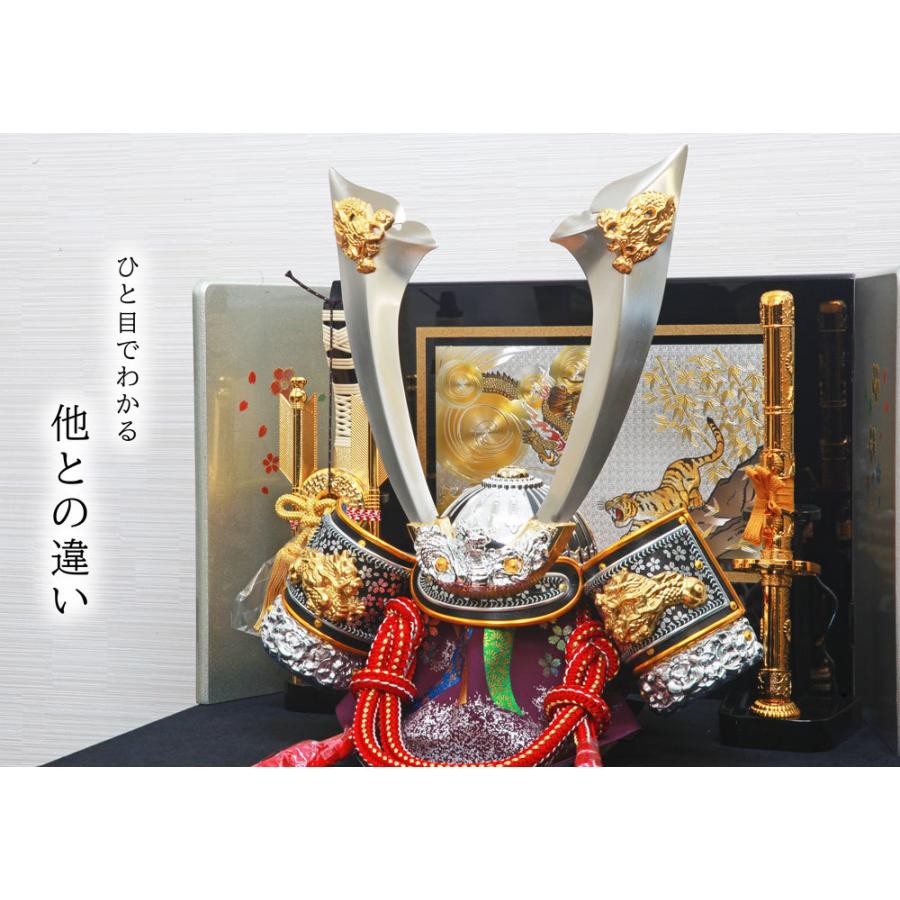 人気の 五月人形 コンパクト おしゃれ インテリア 収納飾り 木製 兜飾り 兜 Cisama Sc Gov Br