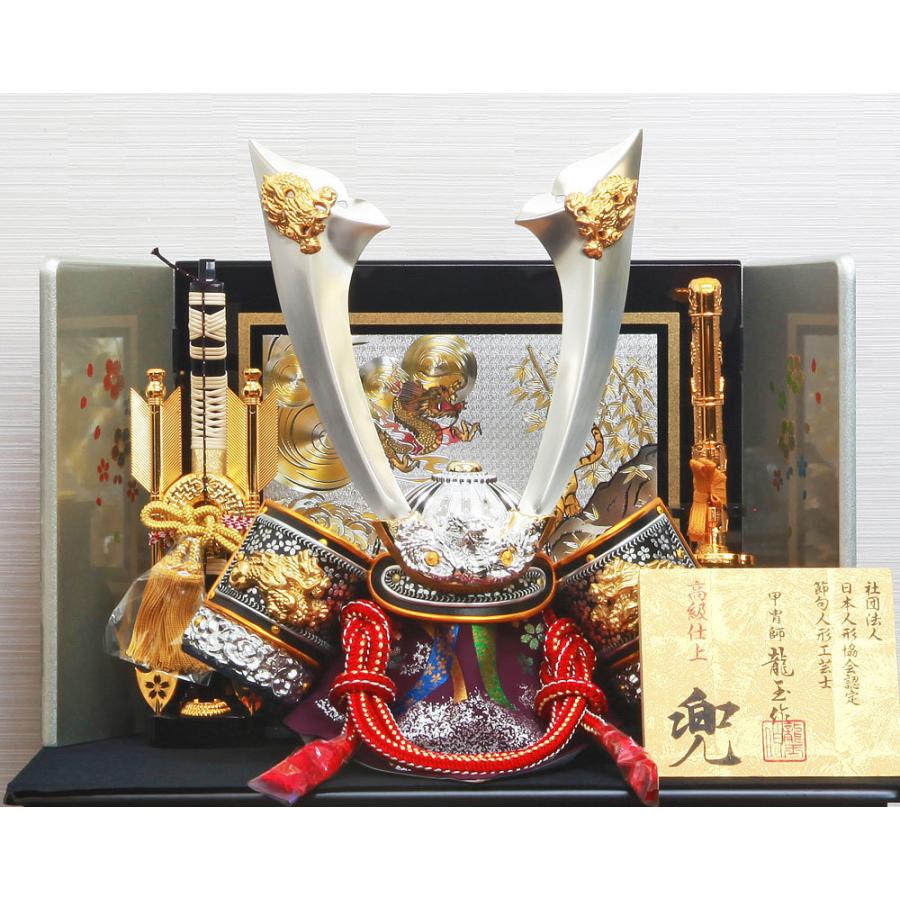 人気の 五月人形 コンパクト おしゃれ インテリア 収納飾り 木製 兜飾り 兜 Cisama Sc Gov Br