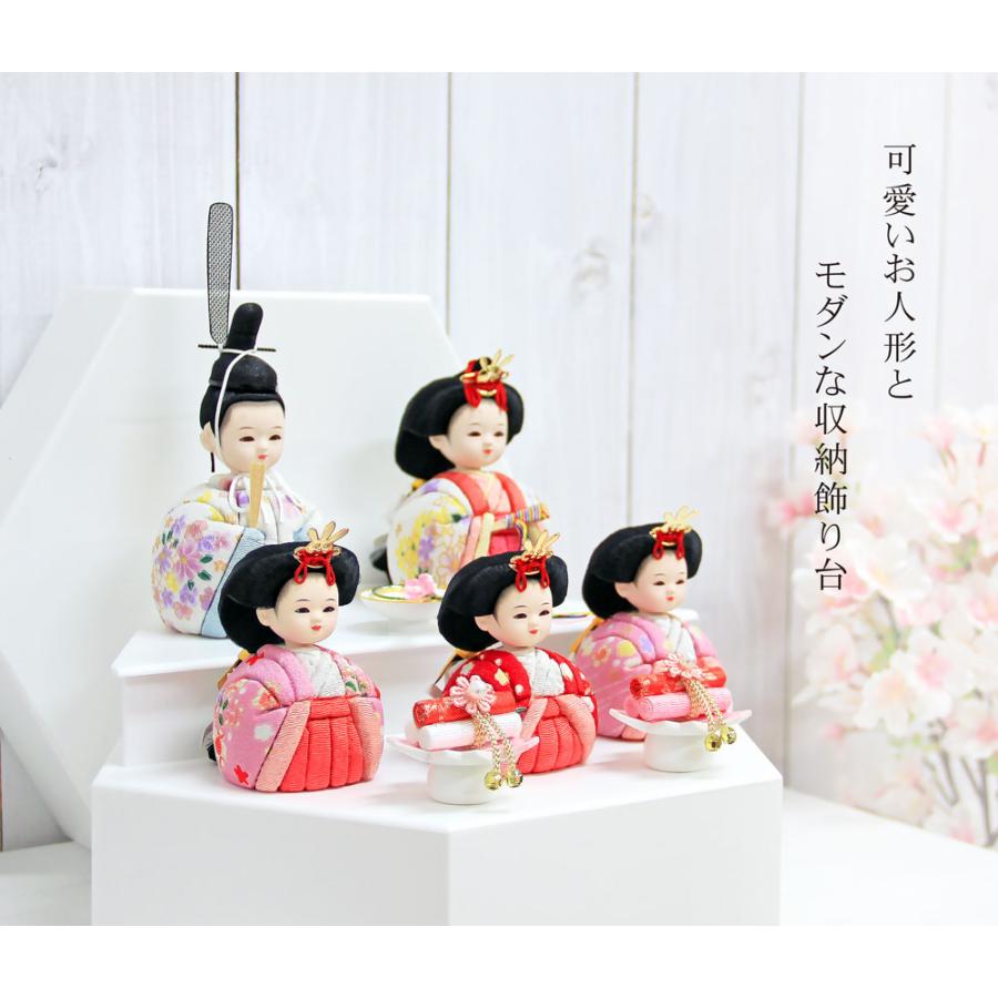 雛人形 コンパクト おしゃれ ひな人形 雛 ちりめん 収納飾り かわいい 