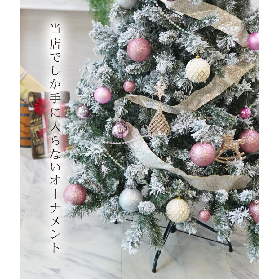 クリスマスツリー 150cm おしゃれ ピンク 北欧 高級 スレンダー クリスマスツリー 150cm おしゃれ ピンク 北欧 高級 スレンダー