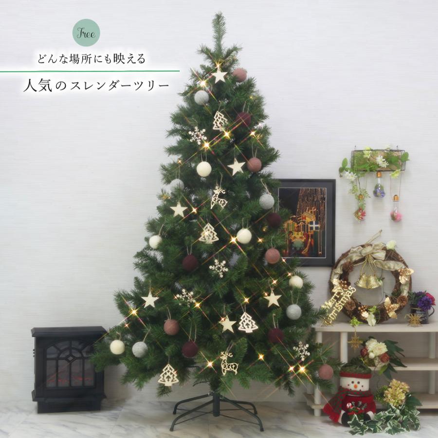 大注目】クリスマスツリー おしゃれ 北欧 オーナメントセット 300cm