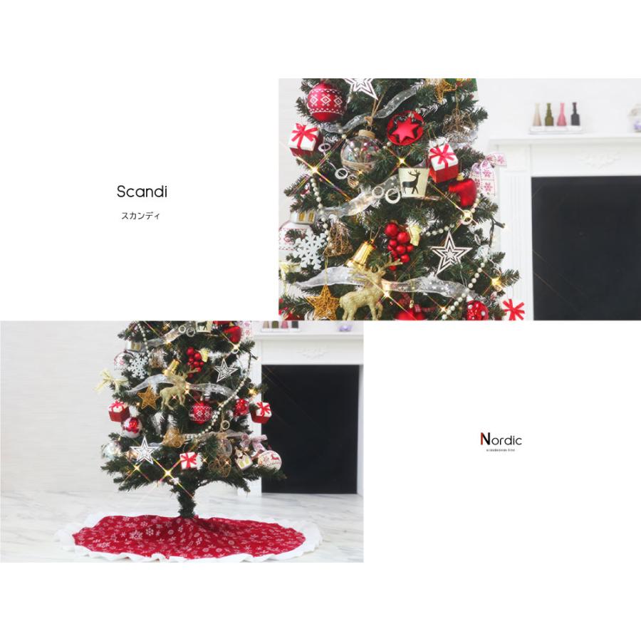 正規 中古 高級 北欧 ツリー スリムツリー スリム クリスマスツリー オーナメントセット おしゃれ Tree Ornament Xmas Nordic Led付き 240cm 1 買蔵 ブランド Ameriaadvisory Am