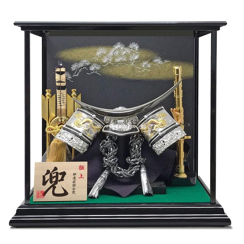 五月人形 コンパクト 伊達政宗 シルバー ケース飾り : 恵月人形本舗