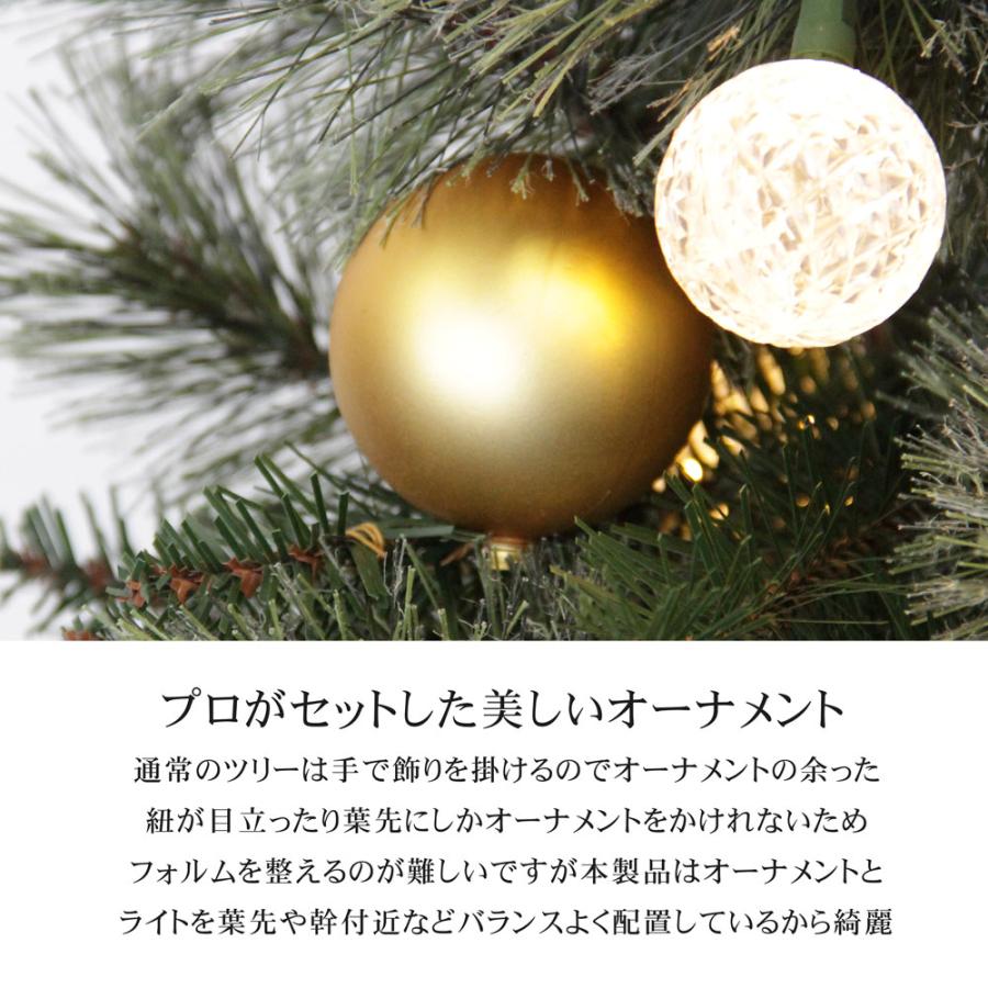 ★おしゃれ★120cmクリスマスツリー スリム 組み立て5分 散らからない Amazon.co.jp: クリスマスツリー スリム 120cm 150cm 180cm 人工ツリー