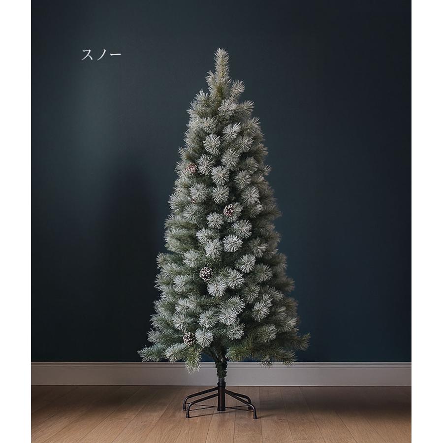 人気！北欧　クリスマスツリー　150cm 楽天市場】ヨーロッパメーカー「CLAREX」製の高級クリスマス
