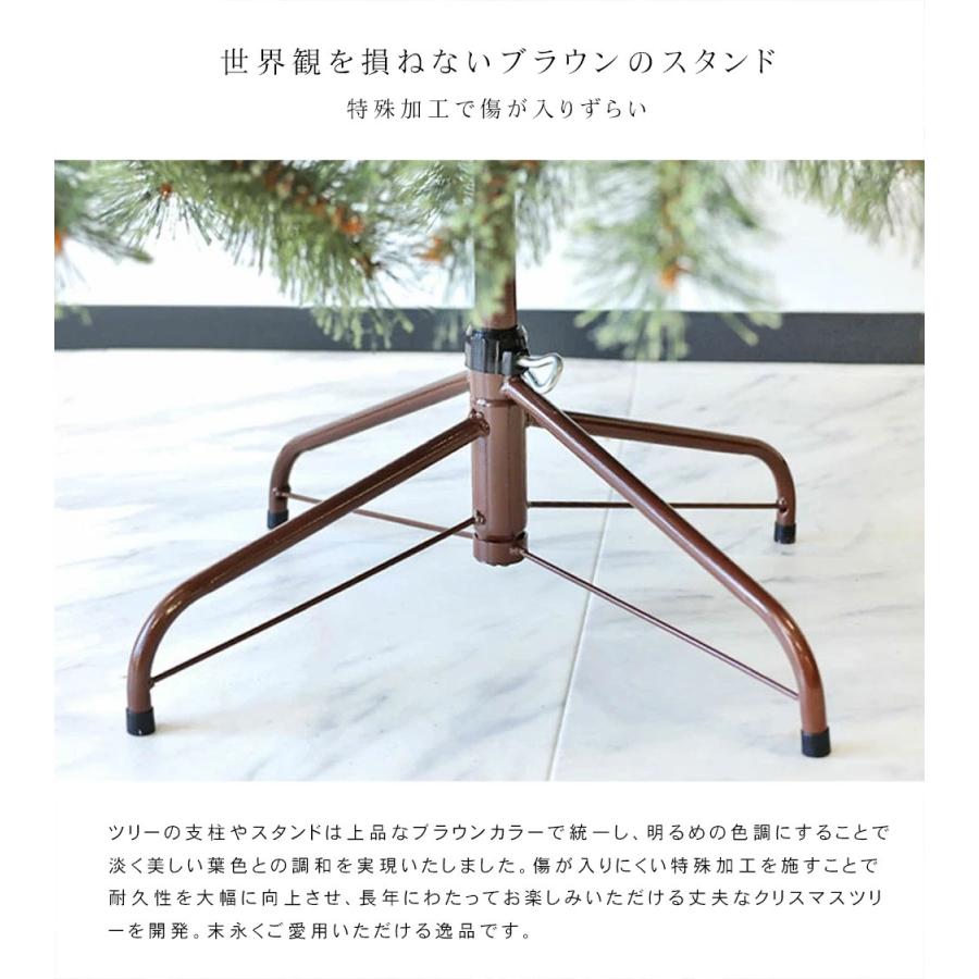 北欧で人気のスタイル クリスマスツリー 北欧 おしゃれ 180cm