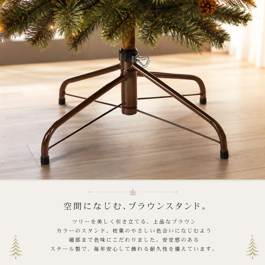 クリスマスツリー おしゃれ 北欧 120cm 高級 ヨーロッパトウヒツリー