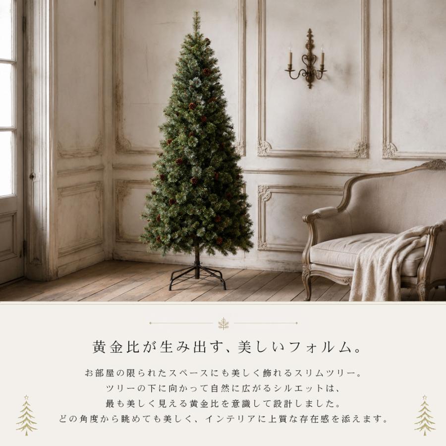 クリスマスツリー おしゃれ 北欧 120cm 高級 ヨーロッパトウヒツリー